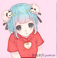 网络情缘6
